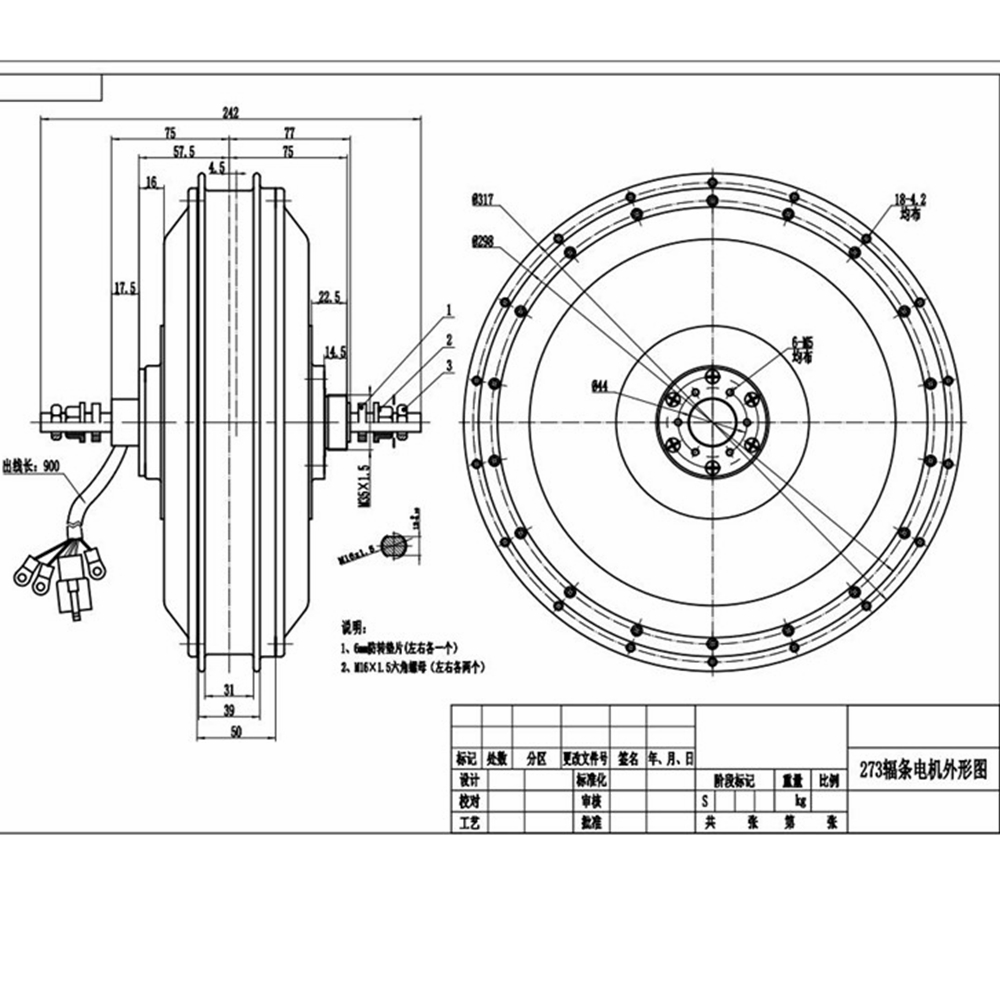 NBpower/QS273 V3 72v 8000W Ebi - đánh giá và giá 72V 5000W Hub Motor Kit