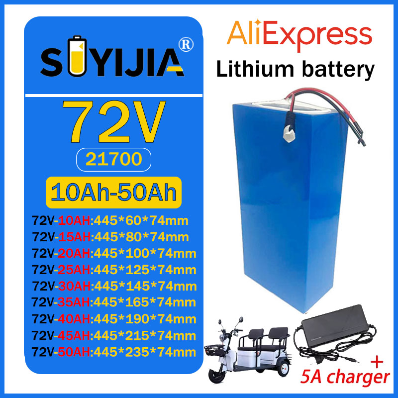 72V 50Ah 45Ah 20Ah 25Ah 30Ah 3 - đánh giá và giá Electric Bicycle Battery 72V 30Ah
